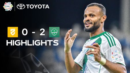 Al Hazem 0-2 Al Ahli