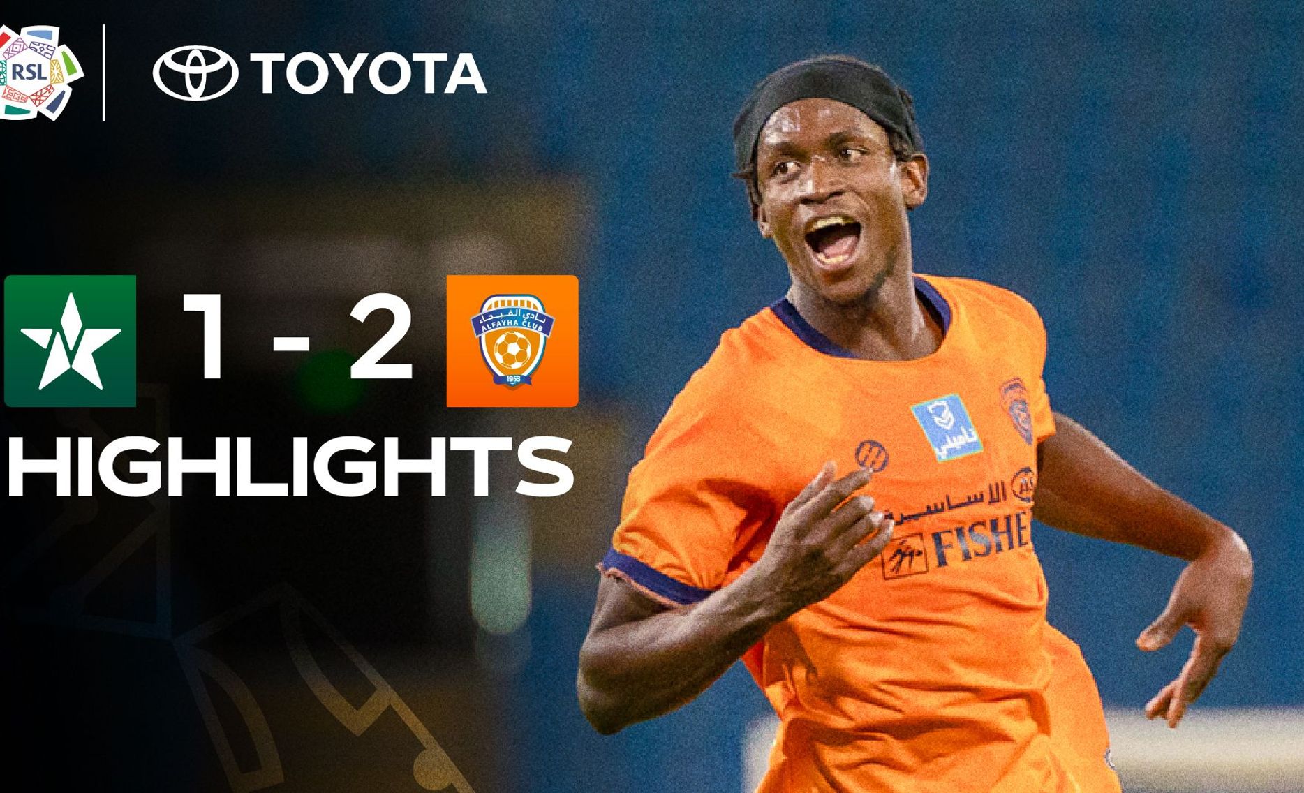 Al Najmah 1-2 Al Fayha