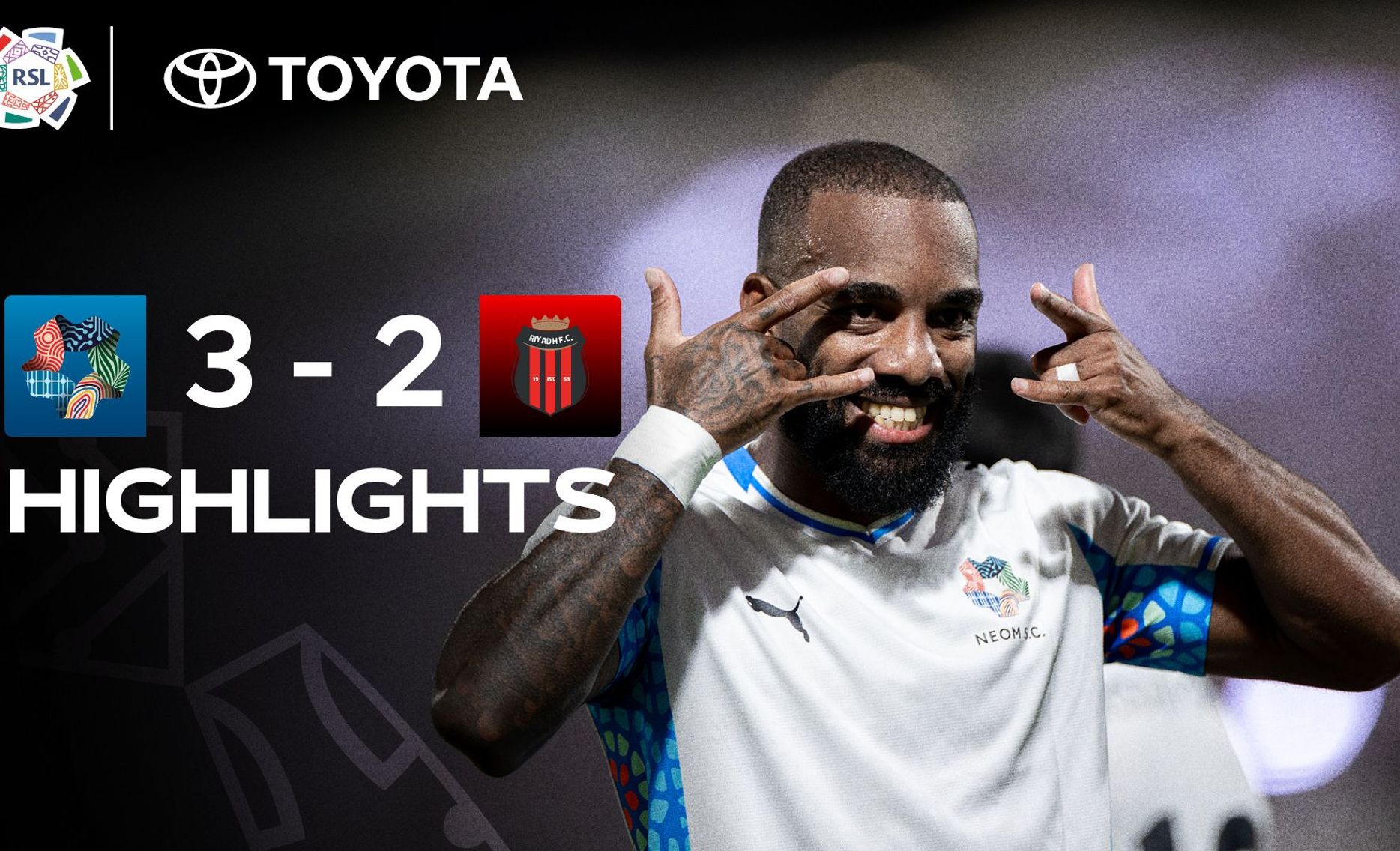 غلاف الملخص | الرياض ونيوم