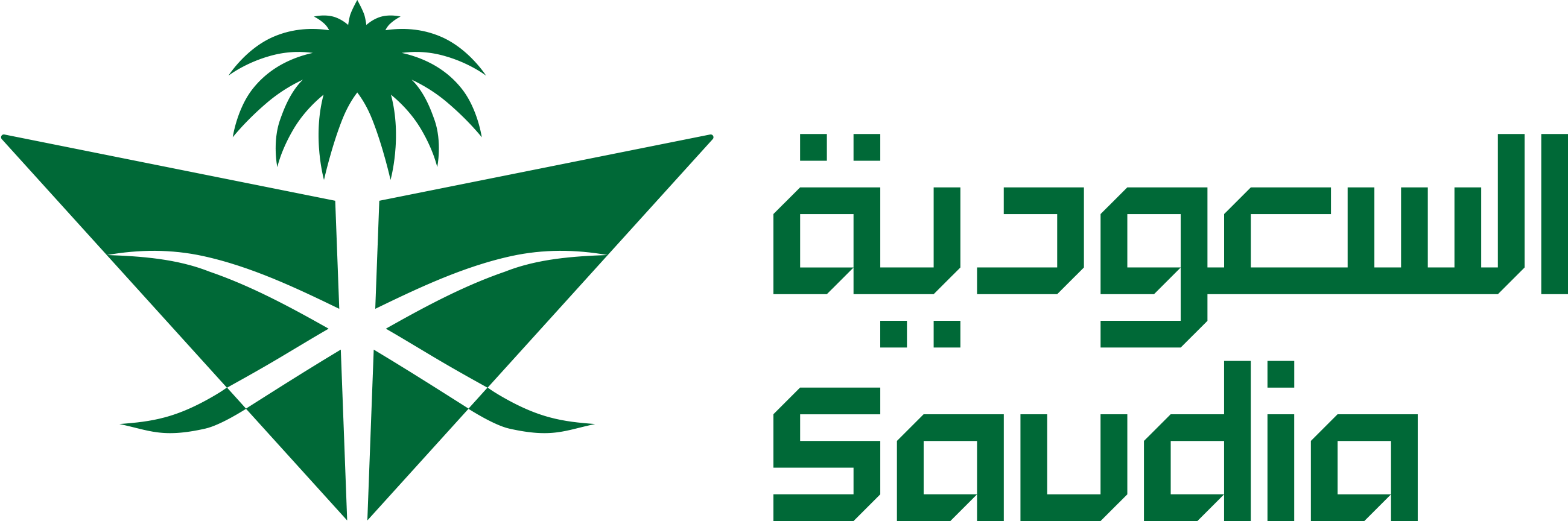 Saudia