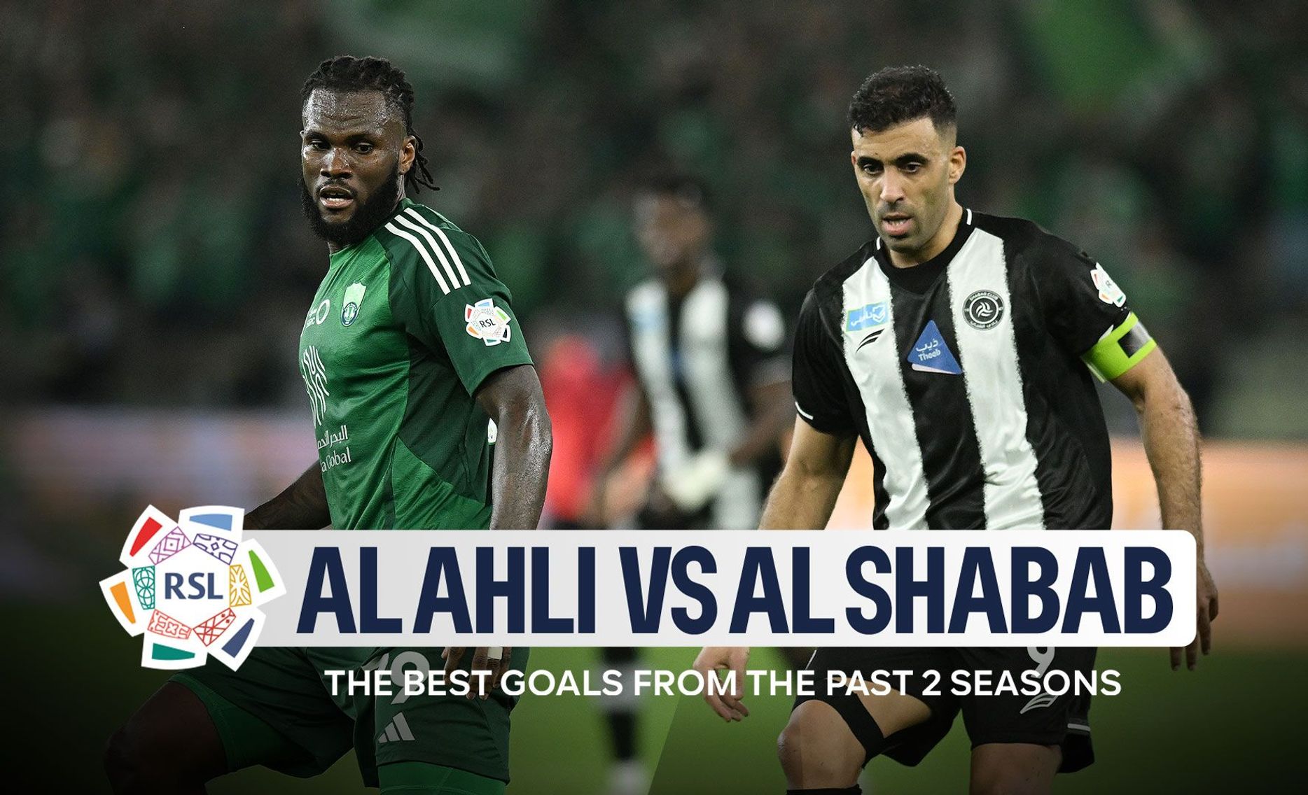 Best Goals Al Ahli - Al Shabab
