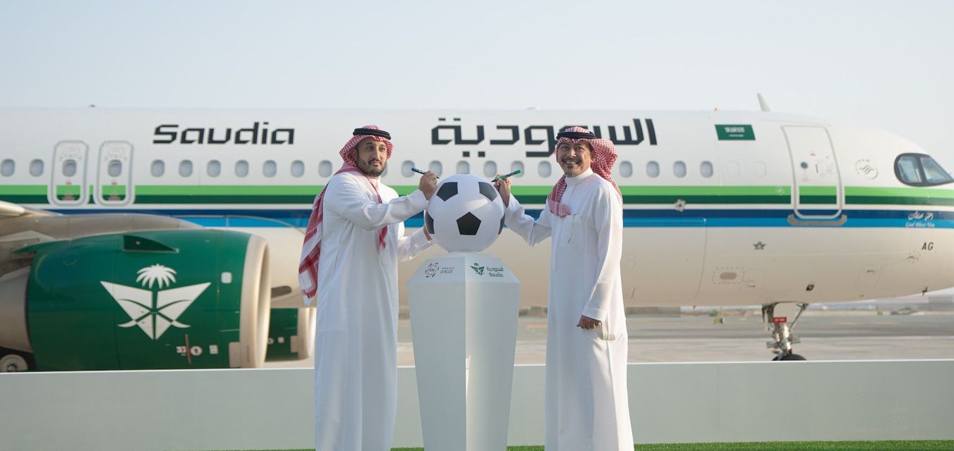 شراكة رابطة الدوري السعودي للمحترفين مع السعودية