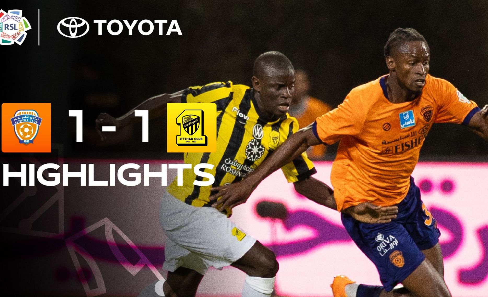 Al Fayha 1-1 Al Ittihad