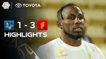 غلاف الملخص | نيوم والقادسية