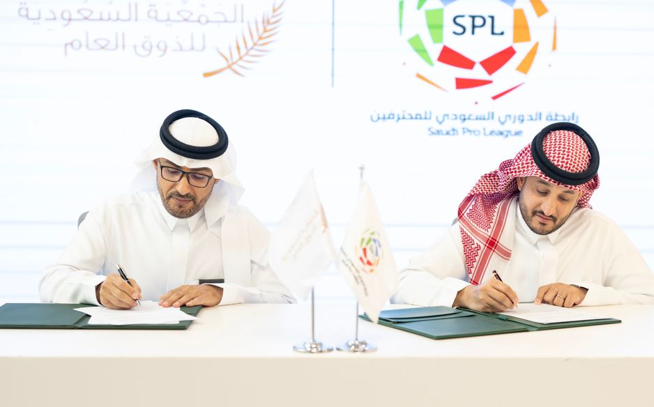 مذكرة التفاهم تعزز العلاقة مع الجماهير والمجتمع عبر خلق تواصل أعمق وأكثر تأثيرًا مع المشجعين