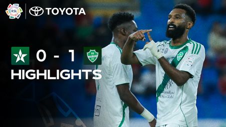 Al Najmah 0-1 Al Ahli