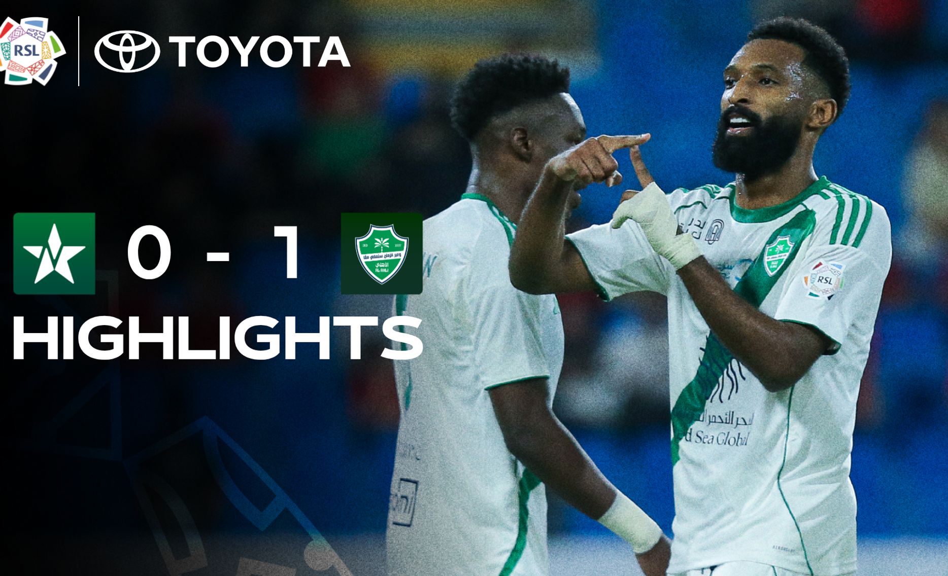 Al Najmah 0-1 Al Ahli