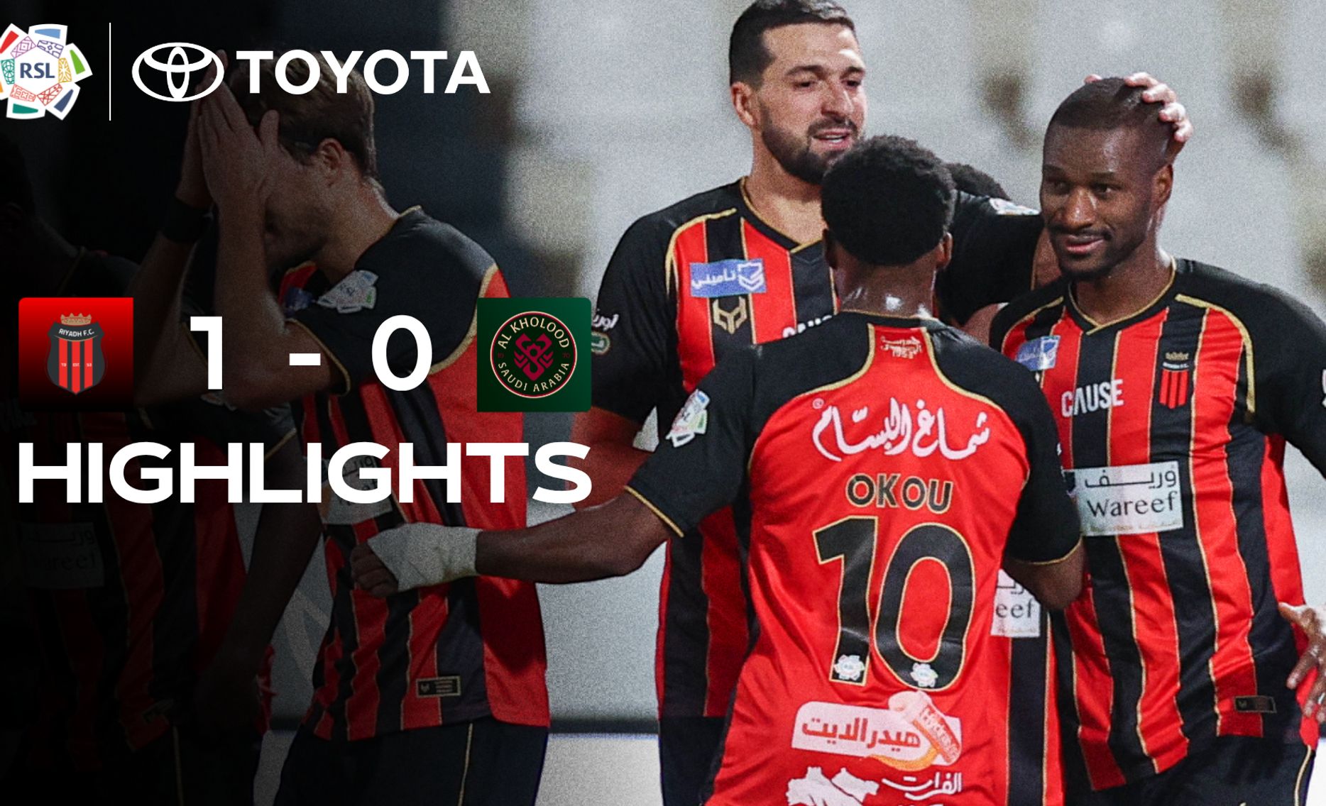 Al Riyadh 1-0 Al Kholood