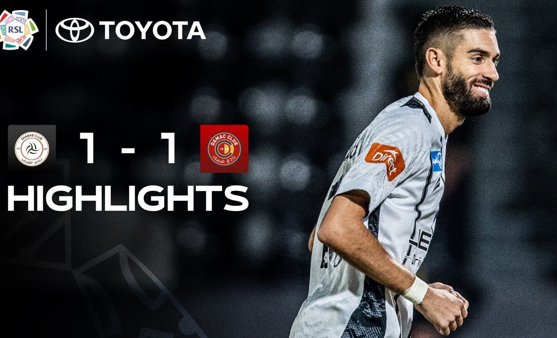 غلاف الملخص | الشباب وضمك