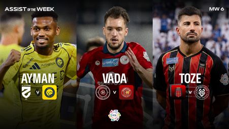 Assist Of The Week Nominations MW6