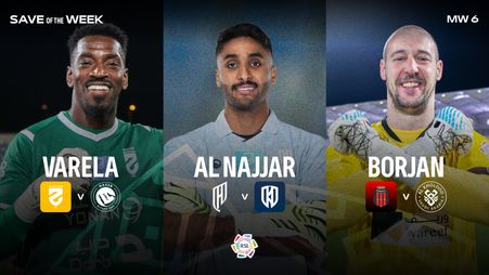 غلاف الفيديو | تصدي الجولة السادسة