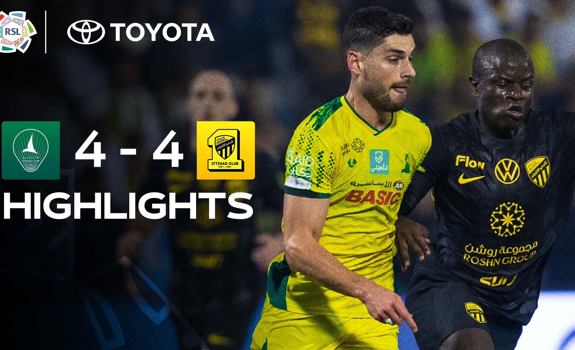 Al Khaleej 4-4 Al Ittihad