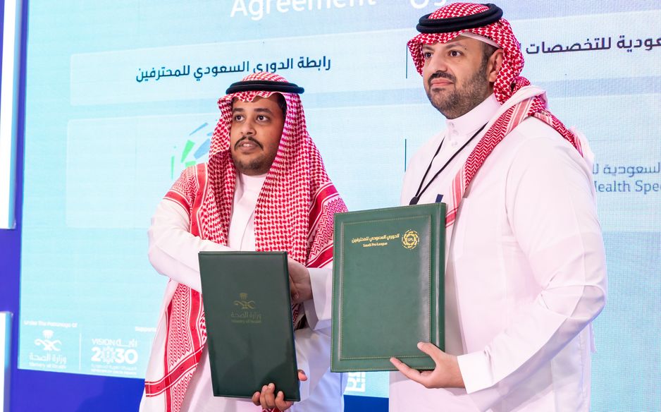 قال رئيس قطاع تطوير الأندية في الرابطة إن المذكرة تترجم جهود الرابطة نحو الارتقاء بجميع عناصر اللعبة