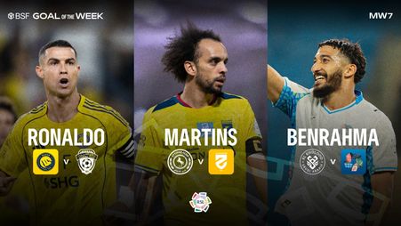 GOTW Nominations - MW7