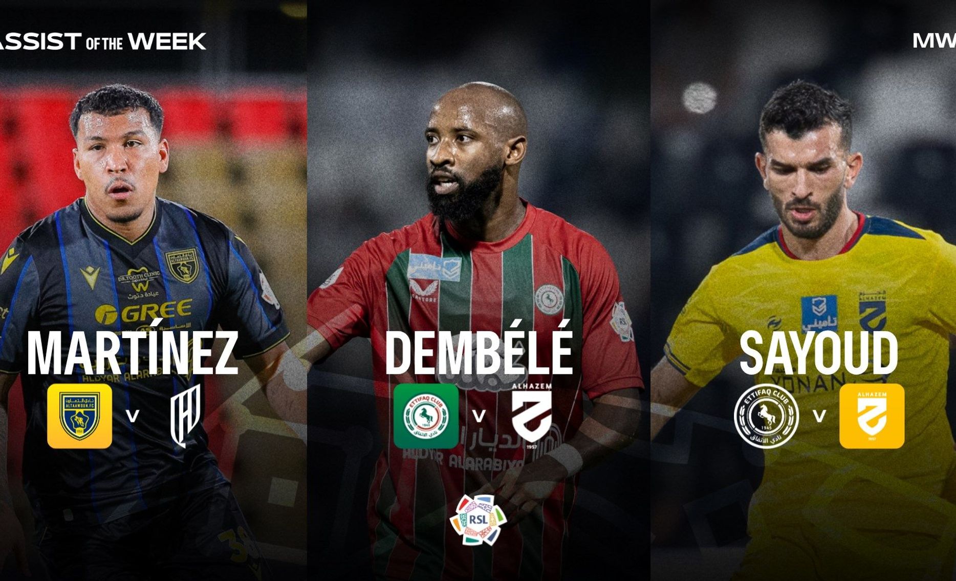 Assist of the Week MW7 thumb