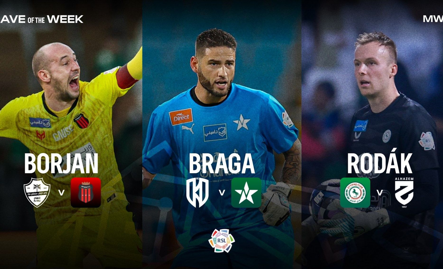 غلاف الفيديو | تصدي الجولة السابعة