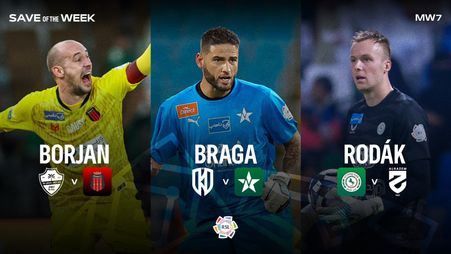 غلاف الفيديو | تصدي الجولة السابعة