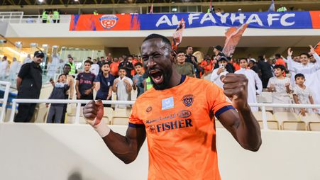 غانفولا يحتفل بالانتصار على الأخدود