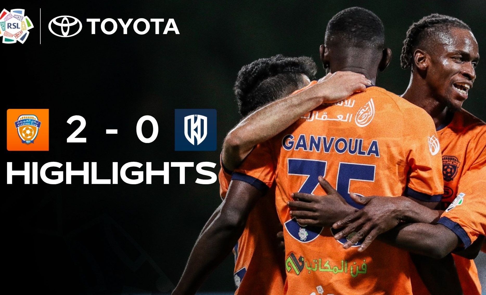 Al Fayha 2-0 Al Okhdood