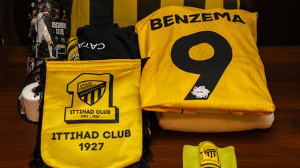 مواجهة الدور الأول 2025-2026 من ديربي البحر 1