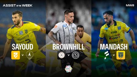 غلاف تمريرة الجولة 8