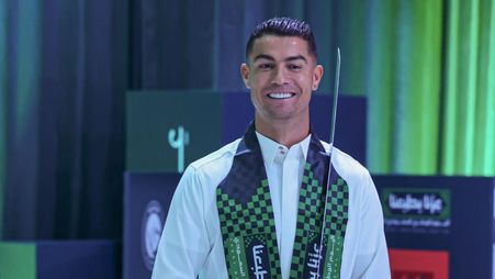 رونالدو أثناء احتفاله باليوم الوطني