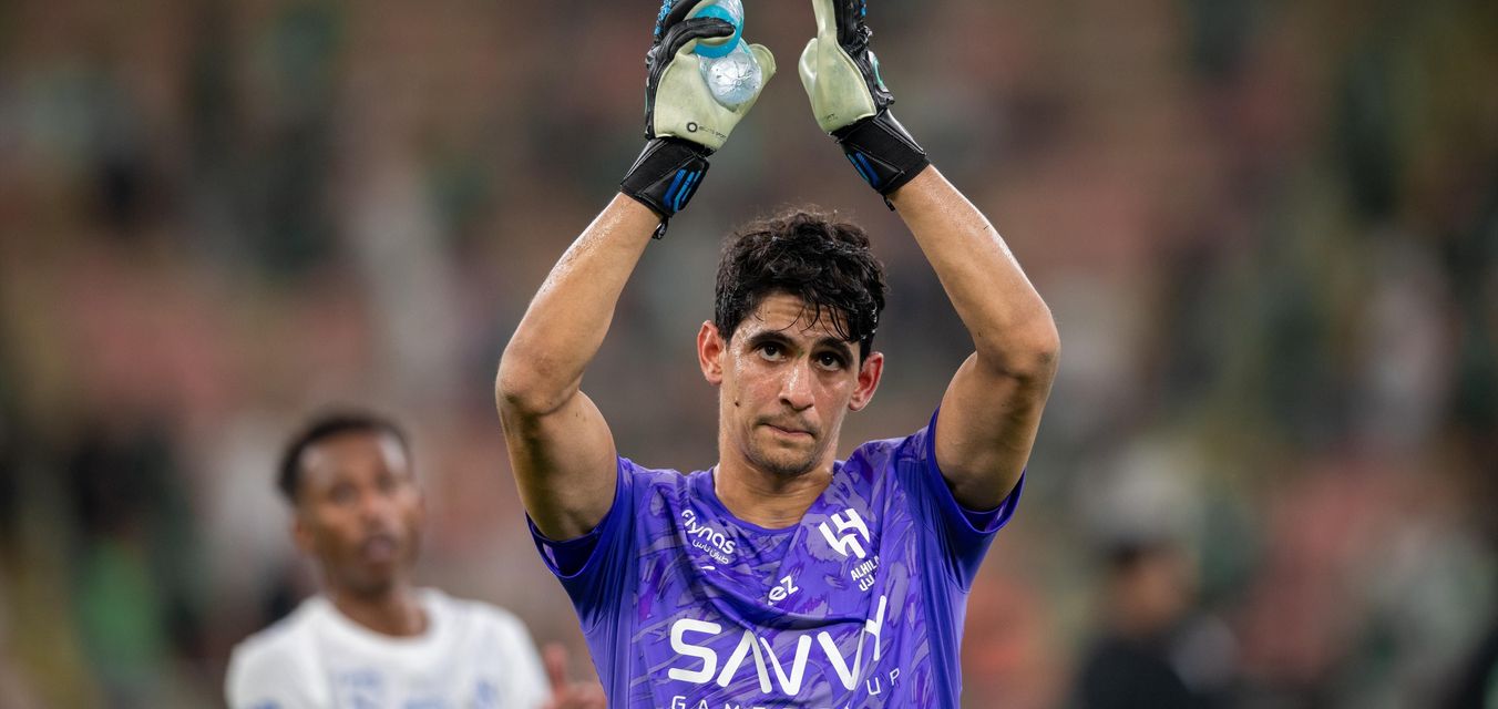 حارس الهلال بونو مرشح لجائزة أفضل حارس أفريقي