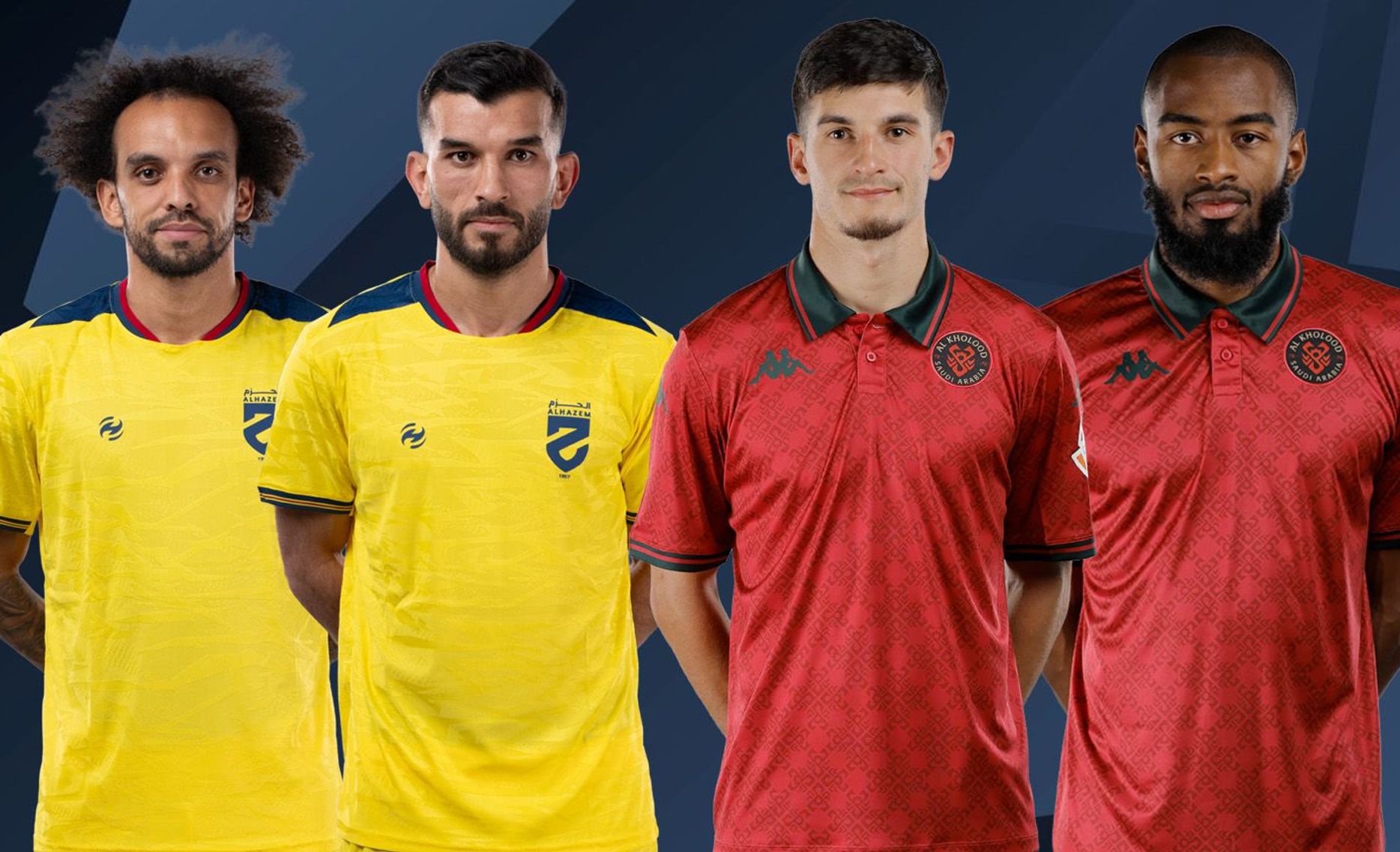 مواجهة تاريخية بين الخلود والحزم