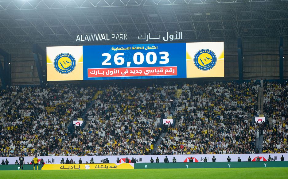 Al Nassr's record attendance at Al Awwal Park was treated to a night to remember