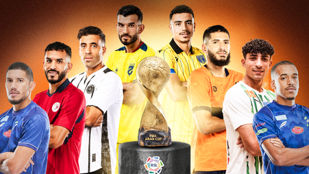 RSL stars of the 2025 FIFA Arab Cup