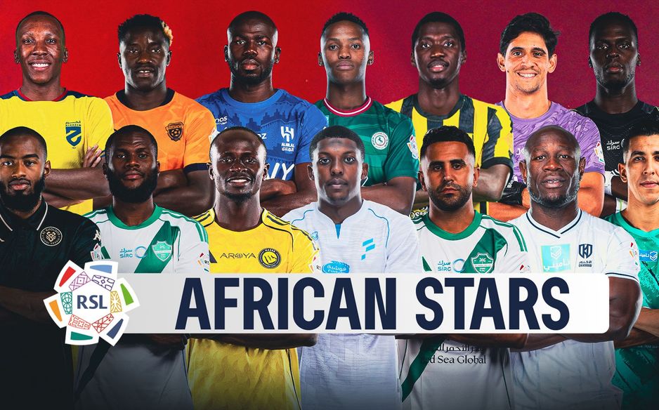 نجوم دوري روشن السعودي في نهائيات أفريقيا 2025