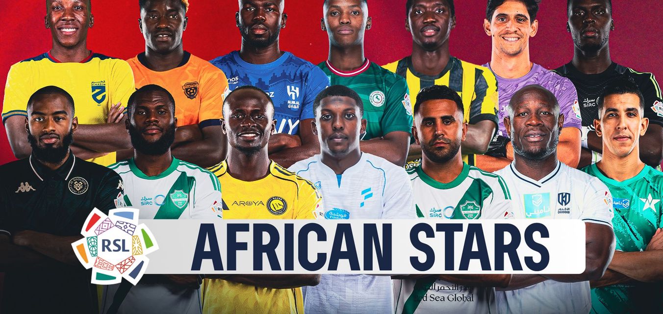 نجوم دوري روشن السعودي في نهائيات أفريقيا 2025