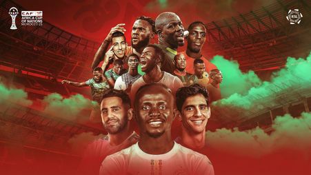 نهائيات الأمم الأفريقية 2025