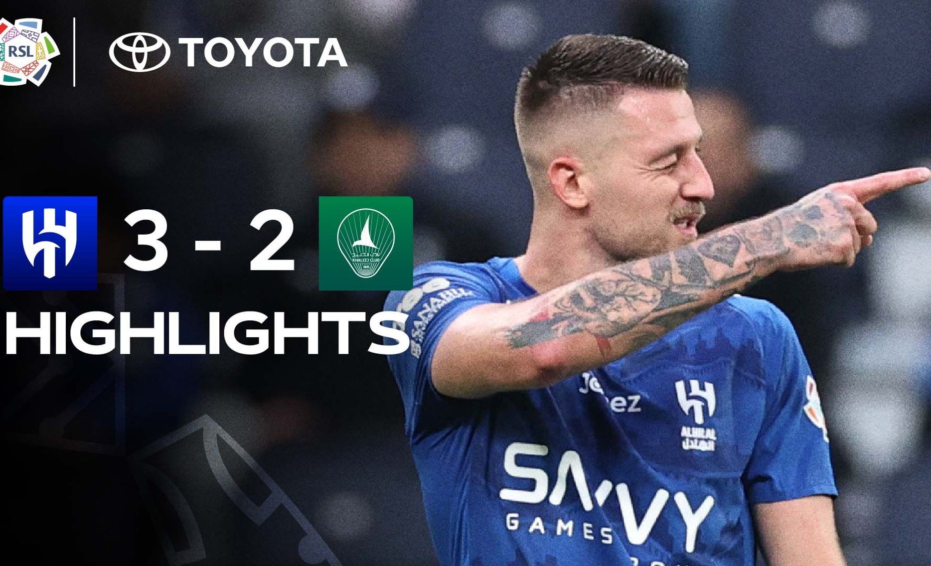 غلاف ملخص الهلال والخليج