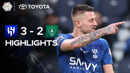 غلاف ملخص الهلال والخليج