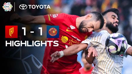 غلاف ملخص القادسية وضمك