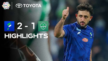 غلاف ملخص الفتح والأهلي