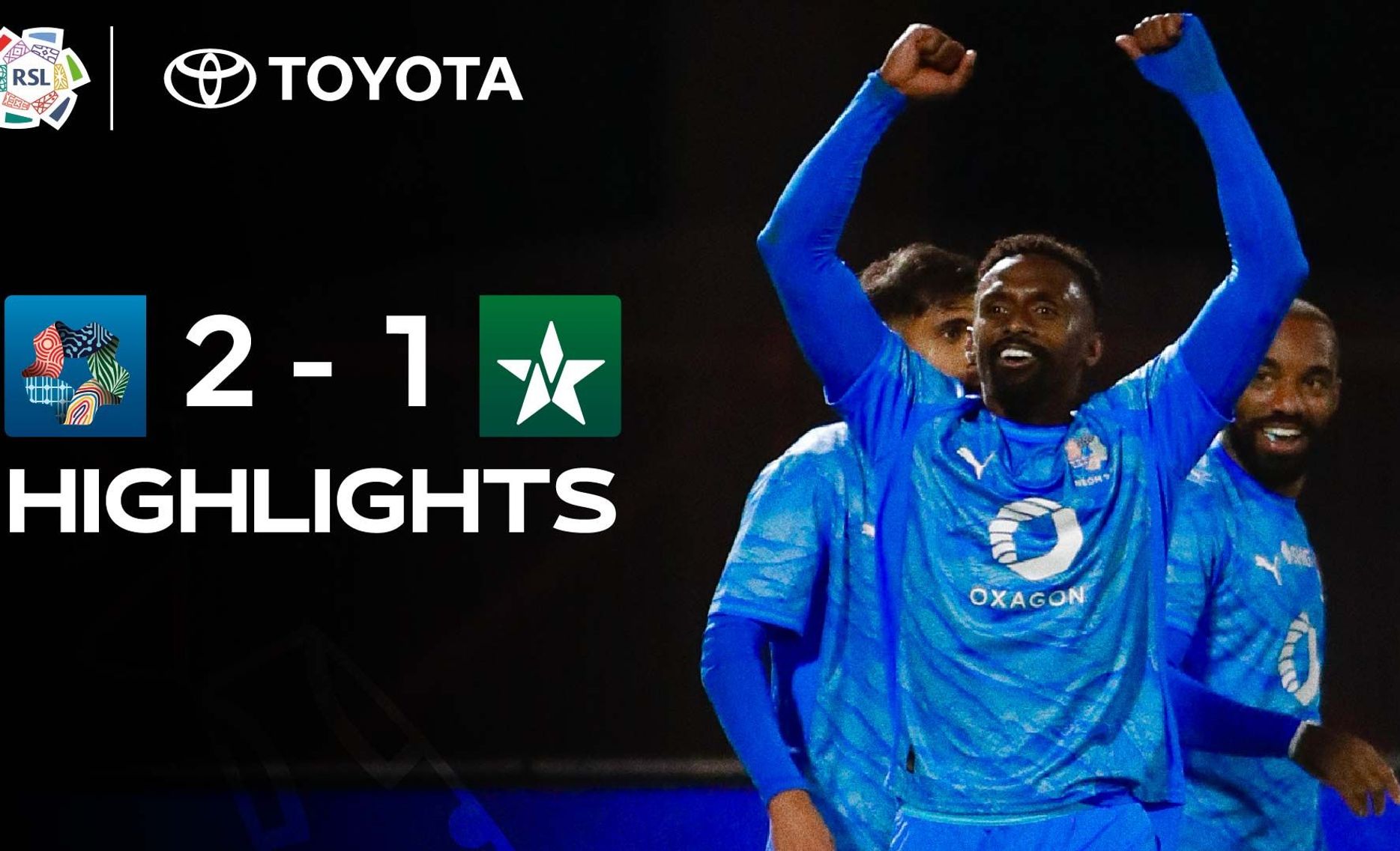 غلاف ملخص نيوم والنجمة