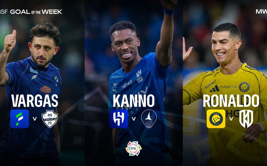 GOTW Nominations MW11