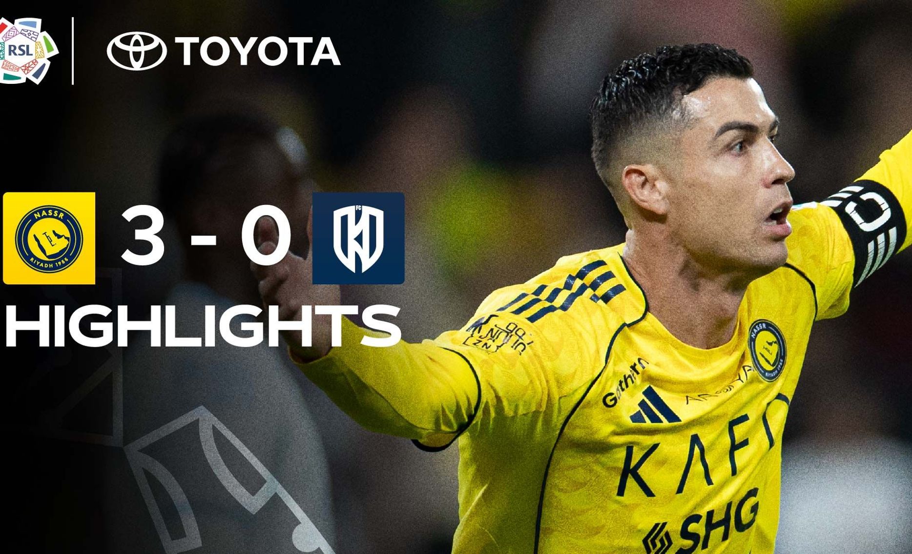 غلاف ملخص النصر والأخدود