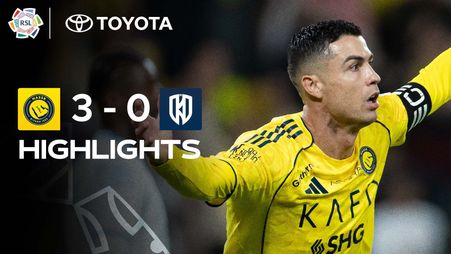 غلاف ملخص النصر والأخدود