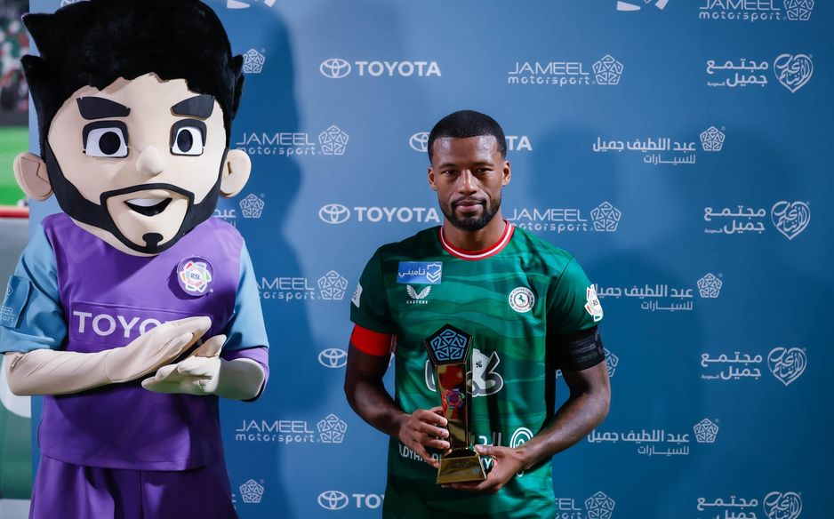 سجل فينالدوم 6 ثنائيات في دوري روشن السعودي مرتين منها أمام النصر