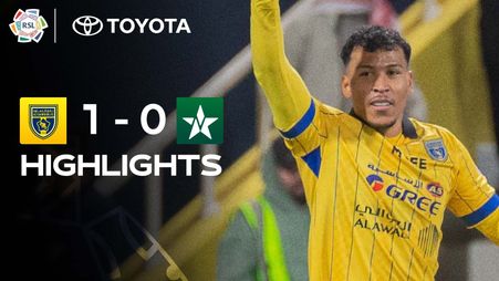 غلاف ملخص التعاون والنجمة