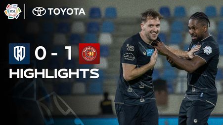 غلاف ملخص الأخدود وضمك