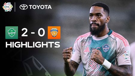 غلاف ملخص الأهلي والفيحاء