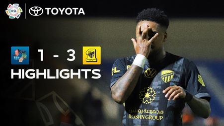 غلاف ملخص نيوم والاتحاد