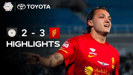 غلاف ملخص الشباب والقادسية