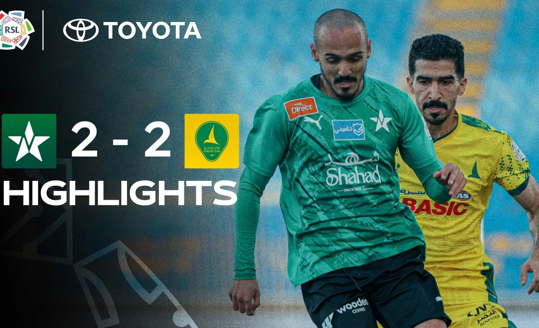 غلاف ملخص مباراة النجمة والخليج