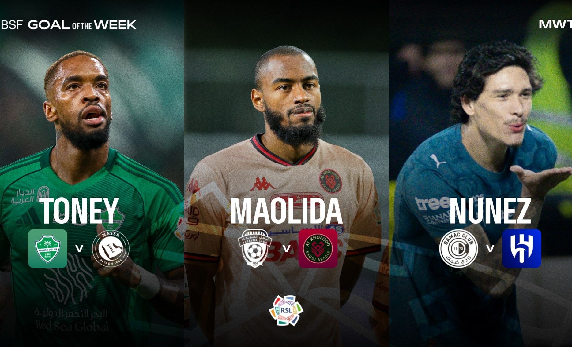 GOTW Nominations - MW13