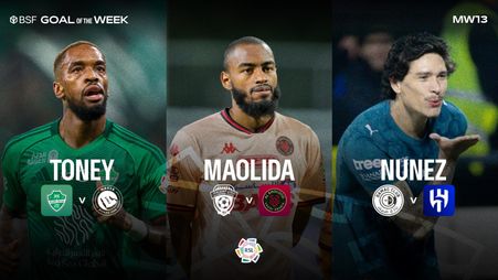 GOTW Nominations - MW13